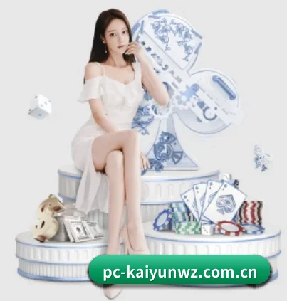 开云网页版的方向 - 长期内容价值积累